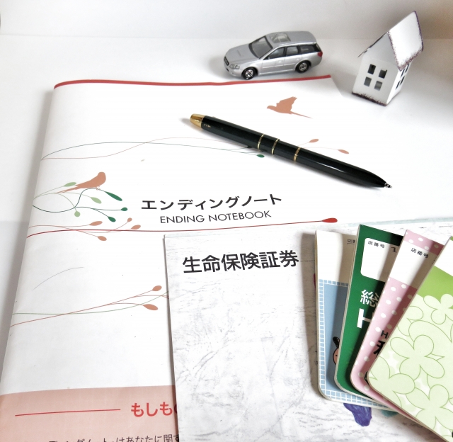 スムーズに生前整理を進めるポイント